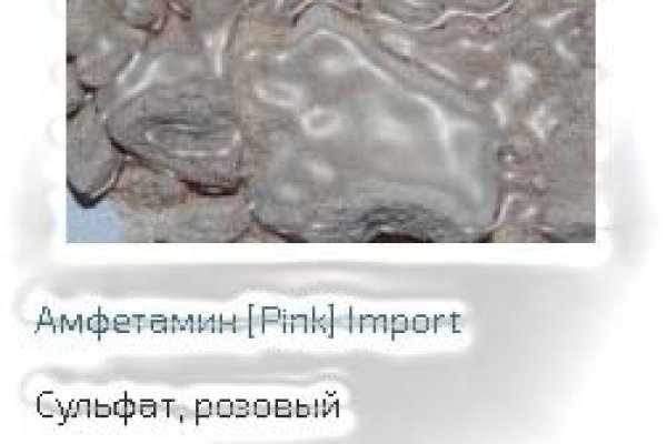Как восстановить аккаунт кракен