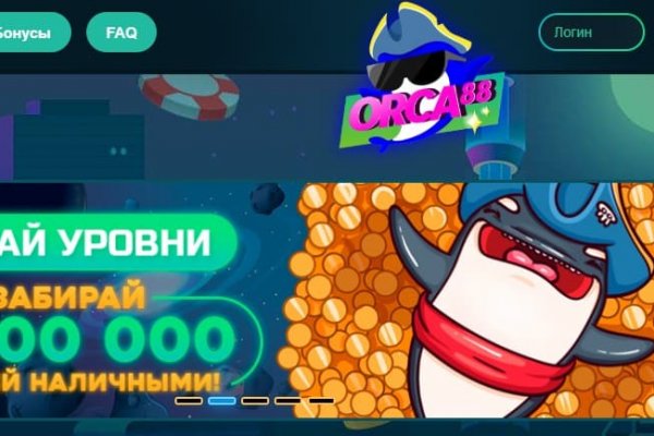 Рабочая ссылка кракен маркетплейс