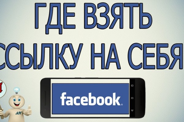 Кракен зеркало krk market com