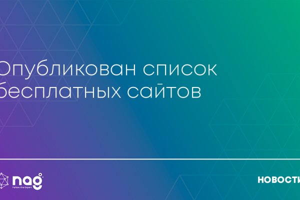 Кракен тг ссылка