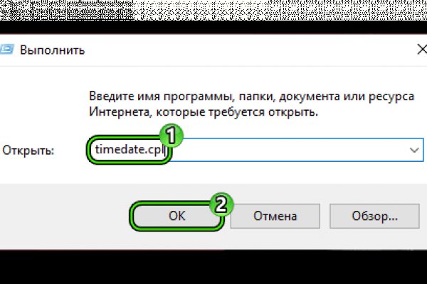 Гидра сайт в тор браузере ссылка
